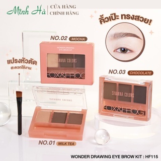 Bột tán mày Sivanna Colors Wonder Drawing Eye Brow Kit HF115 10g bám màu tốt dễ tán