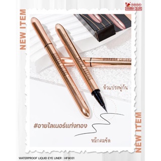 Bút kẻ mắt Sivanna Waterproof Liquid Eye Liner HF9031 0.6g dễ thao tác màu mực bám lâu
