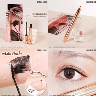Mascara Sivanna Colors Light Warp Dense Bouncy Mascara HF932 3.5g làm tơi và dài mi