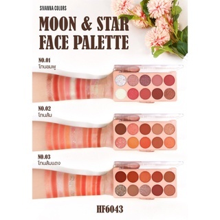 Bảng phấn mắt 10 ô Sivanna Colors Moon & Stars Face Palette HF6043 10g chất phấn mịn, dễ lên màu