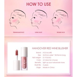 Kem má hồng Focallure Hangover Red Wine FA89 5g màu sắc tự nhiên