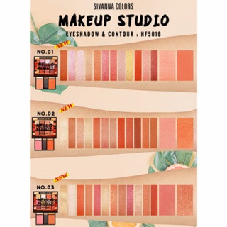 Phấn mắt, tạo khối hai tầng Sivanna Colors Hello Perfect Eyeshadow & Contour HF5016 thiết kế tiện lợi che phủ tốt