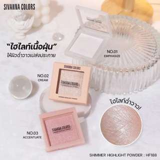 Phấn bắt sáng Sivanna Colors Shimmer Highlight Powder HF188 4g bắt sáng tự nhiên hạt phấn mịn