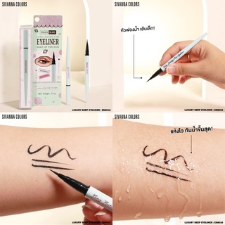 Kẻ mắt Sivanna Long Lasting Fine Eyeliner Make Up For Skin ES8016 0.1g khô nhanh bền màu