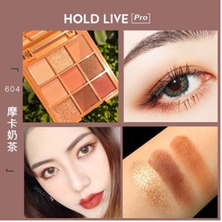 Bảng phấn mắt 9 ô HOLD LIVE Red Velvet 14g bám màu tốt, không vón cục