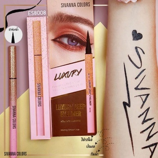 Kẻ mắt Sivanna Luxury Deep Es8008 0.6g cho đôi mắt to tròn, quyến rũ
