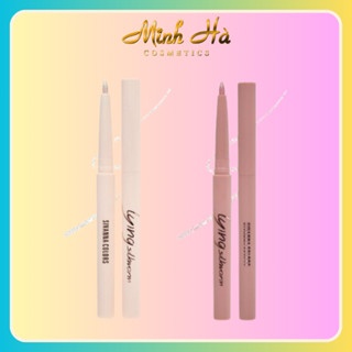 Bút kẻ mắt dạng gel có nhũ Sivanna Colors Lying Silkworm HF5107 0.4g nhũ lấp lánh hạt mịn kẻ mí dưới