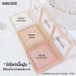 Phấn bắt sáng Sivanna Colors Shimmer Highlight Powder HF188 4g bắt sáng tự nhiên hạt phấn mịn