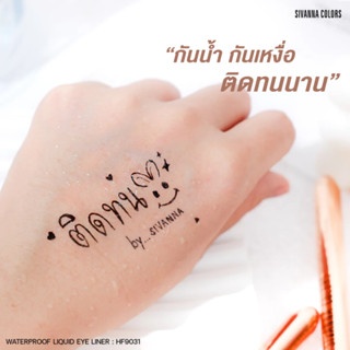 Bút kẻ mắt Sivanna Waterproof Liquid Eye Liner HF9031 0.6g dễ thao tác màu mực bám lâu