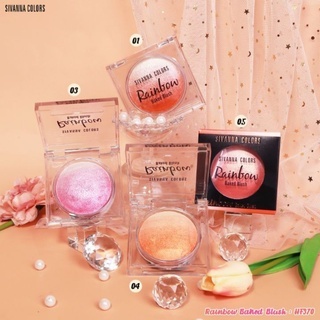 Phấn má Sivanna Color Rainbow Baked Blush HF370 12g giúp đôi má ửng hồng tự nhiên, tràn đầy sức sống