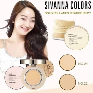 Phấn phủ Sivanna Colors Gold Collagen Ampoule Two Way Pact HF675 SPF15 PA++ 10g tone 21 giúp da bạn săn chắc, mịn màng