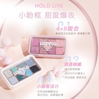 Bảng phấn mắt 9 ô Hold Live Happie HL630 trang điểm tự nhiên lấp lánh