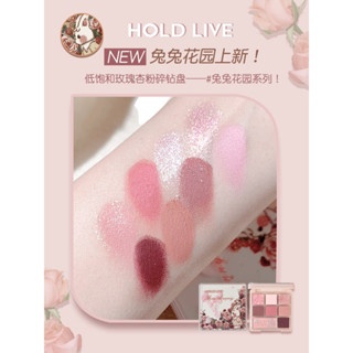 Bảng mắt Hold Live 18 màu thỏ hoa Rose Bunny Dream Nine Palace Eye Makeup HL692 10g nhũ lì highlight chất phấn dễ tán