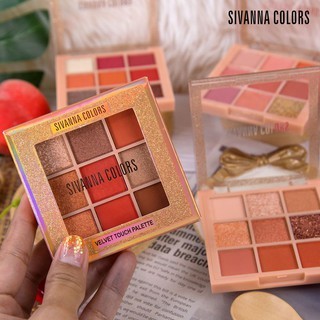 Phấn mắt Sivanna Colors Velvet Touch HF4030 9g là sự lựa chọn hoàn hảo cho đôi mắt