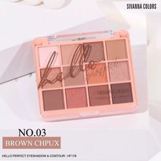 Bảng phấn mắt 12 ô Sivanna Color Hello Perfect Eyeshadow & Contour HF178 25.4g màu tự nhiên dễ dùng