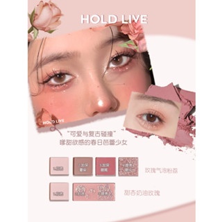 Bảng mắt Hold Live 18 màu thỏ hoa Rose Bunny Dream Nine Palace Eye Makeup HL692 10g nhũ lì highlight chất phấn dễ tán