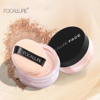 Phấn phủ dạng bột Focallure Oil Free Setting Power FA-15 7g kiềm dầu làm sáng da