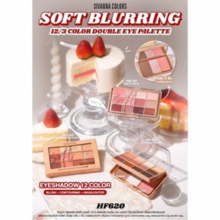Bảng phấn mắt Sivanna Colors 12 ô Soft Blurring HF620 26.4g chất phấn mịn dễ tán