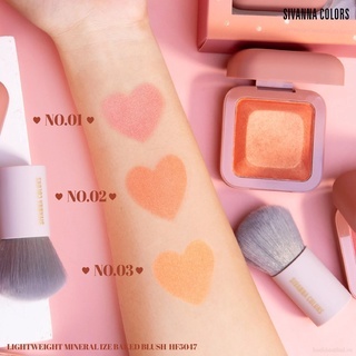 Phấn má hồng Sivanna Colors Sweety Just For You 5g lên màu chuẩn lâu trôi