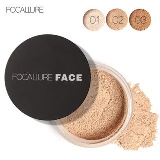Phấn phủ dạng bột Focallure Oil Free Setting Power FA-15 7g kiềm dầu làm sáng da