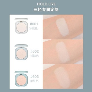 Phấn phủ dạng nén Hold live Soft Cute Cloud Sense Pressed Powder 10g mỏng nhẹ không bết dính