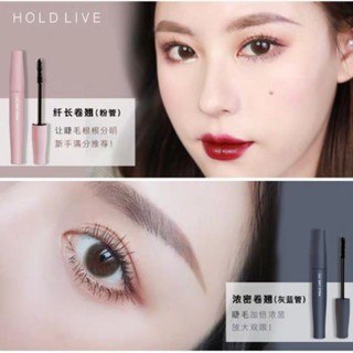 Mascara Hold Live Pro Long Curly 4.5g giúp làm dày và dài mi
