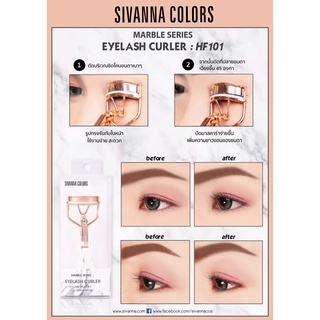 Kẹp bấm mi Sivanna Colors Marble Series Eyelash Curler HF101 Thái Lan 10g giữ mi cong lâu dài