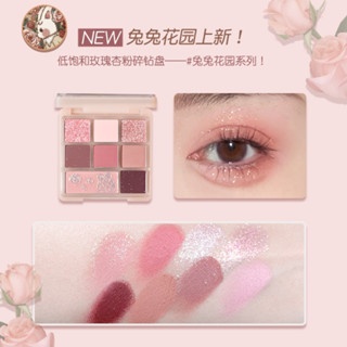 Bảng mắt Hold Live 18 màu thỏ hoa Rose Bunny Dream Nine Palace Eye Makeup HL692 10g nhũ lì highlight chất phấn dễ tán
