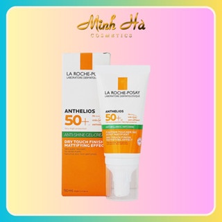 Kem chống nắng La Roche Posay Anthelios Anti-Shine SPF 50+ 15/50ml vạch xanh lá dành cho da dầu