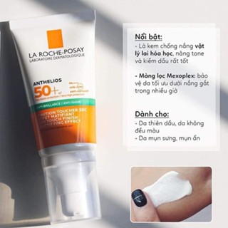 Kem chống nắng La Roche Posay Anthelios Anti-Shine SPF 50+ 15/50ml vạch xanh lá dành cho da dầu
