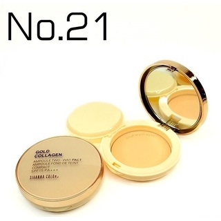 Phấn phủ Sivanna Colors Gold Collagen Ampoule Two Way Pact HF675 SPF15 PA++ 10g tone 21 giúp da bạn săn chắc, mịn màng