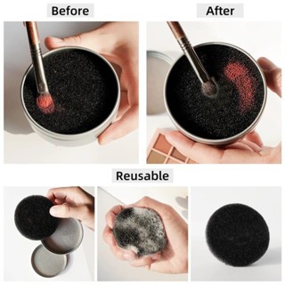 Hộp mút vệ sinh cọ trang điểm GECOMO 80ml sử dụng dễ dàng tiện lợi