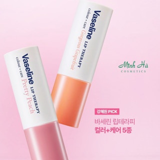 Son dưỡng môi có màu Vaseline Lip Therapy Colour Stick 4.2g (Kr) dưỡng ẩm và bảo vệ môi