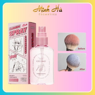 Chai xịt vệ sinh cọ trang điểm Gecomo Cleaning Spray 75ml làm sạch cọ mềm mại