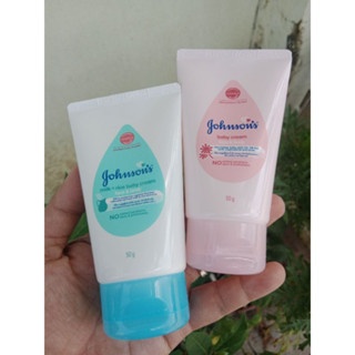 Kem dưỡng ẩm chống nẻ cho bé Johnson's Baby Cream 50/100g làm mềm và chống khô nẻ