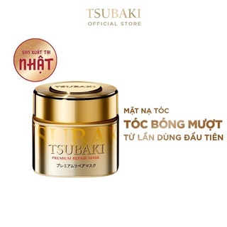Mặt nạ tóc Tsubaki Premium Repair Mask 180g phục hồi dưỡng ẩm cho tóc luôn mềm mượt