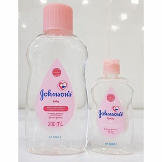 Dầu massage cho bé Johnson's Baby Oil 50/200ml dưỡng ẩm, lành tính, dịu nhẹ
