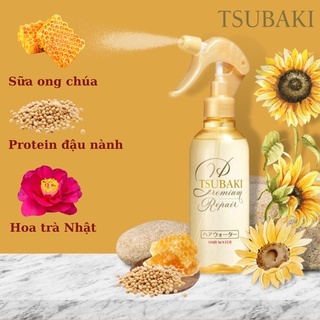 Xịt dưỡng tóc Tsubaki Premium Repair Hair Water 220ml phục hồi tóc hư tổn
