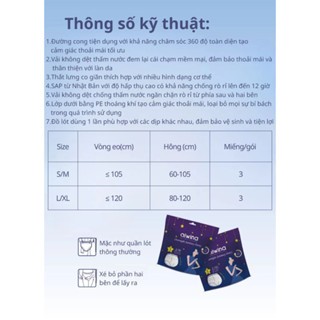 Băng vệ sinh Aiwina (Hương trà) các loại chống tràn tuyệt đối siêu thấm