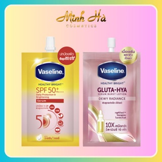 Dưỡng thể dưỡng trắng và chống nắng body Vaseline Healthy Bright 30ml dưỡng sáng chuyên sâu, sáng tự nhiên