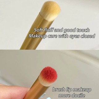 Cọ môi GECOMO Lip Glaze Smudge Brush G1102 chất lông mềm mại tán đều màu