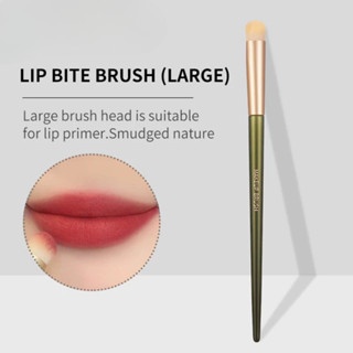 Cọ môi GECOMO Lip Glaze Smudge Brush G1102 chất lông mềm mại tán đều màu