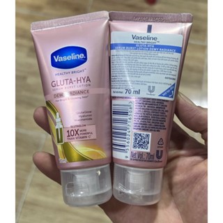 Dưỡng thể dưỡng trắng và chống nắng body Vaseline Healthy Bright 10x 50x 70x 50ml 70ml dưỡng sáng chuyên sâu giảm thâm