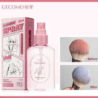 Chai xịt vệ sinh cọ trang điểm Gecomo Cleaning Spray 75ml làm sạch cọ mềm mại