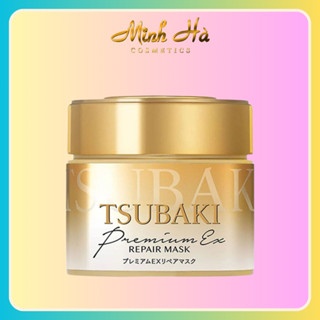 Mặt nạ tóc Tsubaki Premium Repair Mask 180g phục hồi dưỡng ẩm cho tóc luôn mềm mượt
