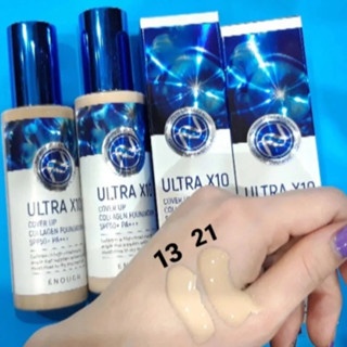Kem nền Collagen ENOUGH Ultra X10 SPF50+ PA+++ 100ml mỏng nhẹ kiềm dầu tốt