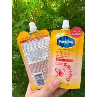Dưỡng thể dưỡng trắng và chống nắng body Vaseline Healthy Bright 30ml dưỡng sáng chuyên sâu, sáng tự nhiên