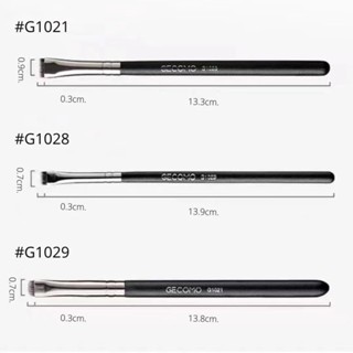Cọ kẻ mắt nhỏ GECOMO G1021 nhỏ gọn dễ sử dụng