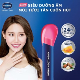 Son dưỡng có màu Vaseline Lip Care Color 3g màu hồng ngọt ngào