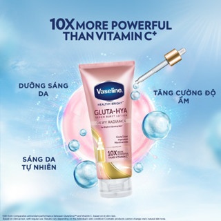 (Mua 1 tặng 1) Dưỡng thể Vaseline Gluta-Hya Dewy 330ml hồng + Dưỡng thể Vaseline Overnight Radiance 70ml xanh dương